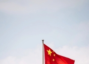 开云官方app入口-拜仁慕尼黑继续稳健征途，赢得支持者掌声的简单介绍