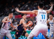 开云官方app入口-广东男篮主场大胜福建队