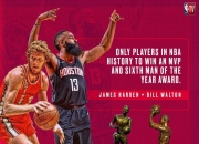 开云体育APP下载-火箭险胜76人，戈贝尔关键制胜