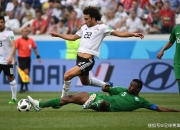 开云体育app-球场上风云变幻莫测，足球对决精彩绝伦