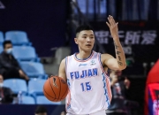 开云体育入口-关于吉林队逆转福建队，西亚卡姆高光表现的信息