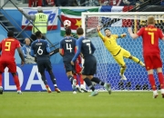 开云体育-乌克兰豪取九连胜，小组头名晋级的简单介绍