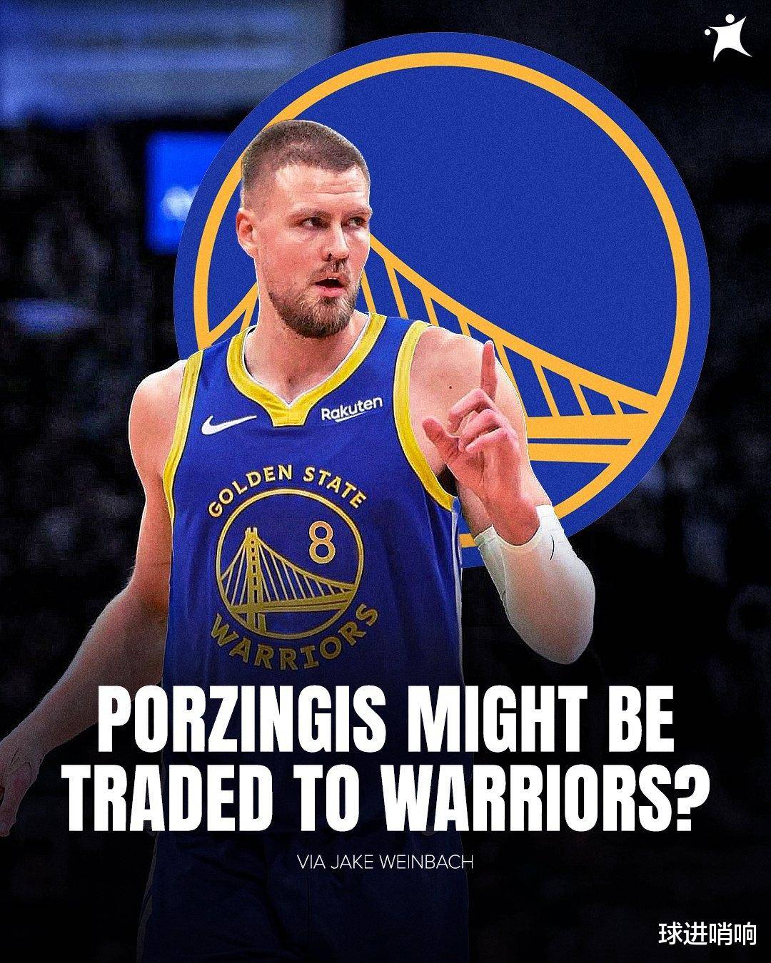 热火B队横扫意大利男篮，波尔津吉斯绝境逆转的简单介绍