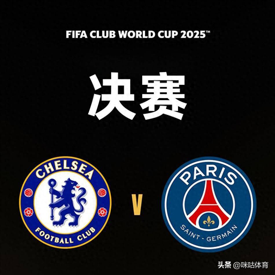 切尔西完胜对手，实力得到有效展示