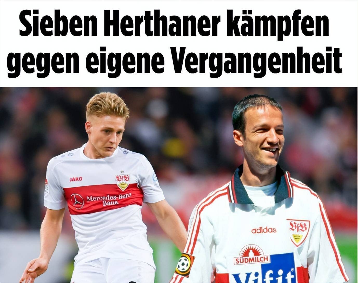 关于柏林赫塔成功战胜强敌，积分榜上升的信息