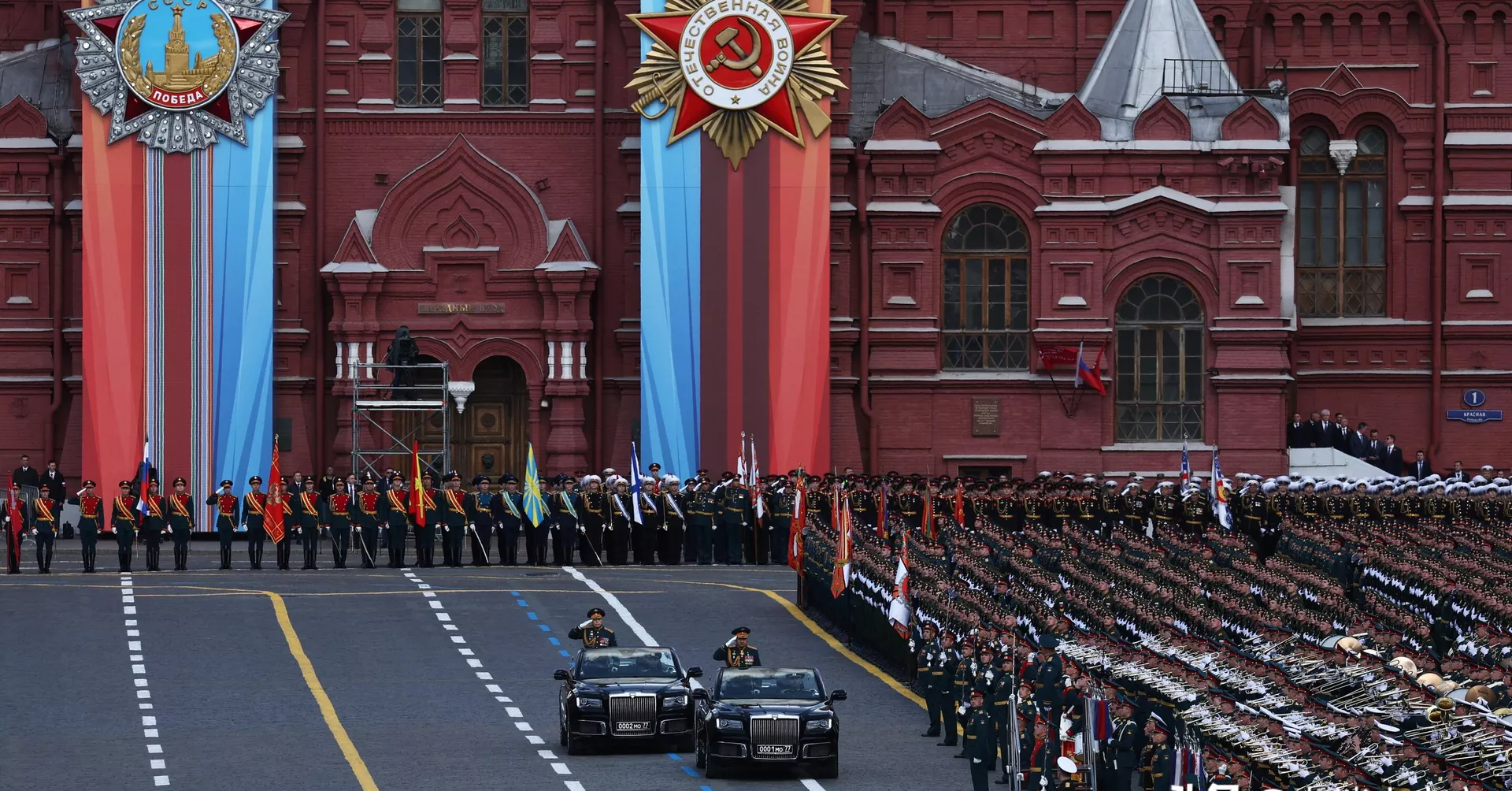 包含俄罗斯主场大胜圣马力诺，稳固小组第一的词条
