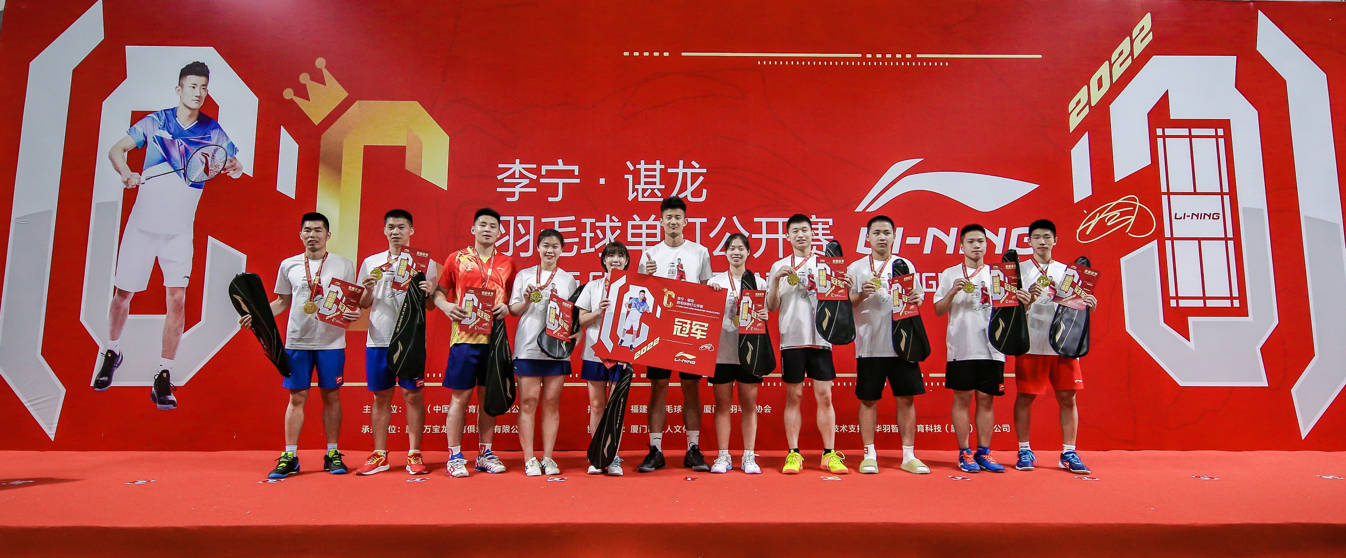 包含泰国羽毛球队力克中国羽毛球队，谌龙完成帽子戏法的词条