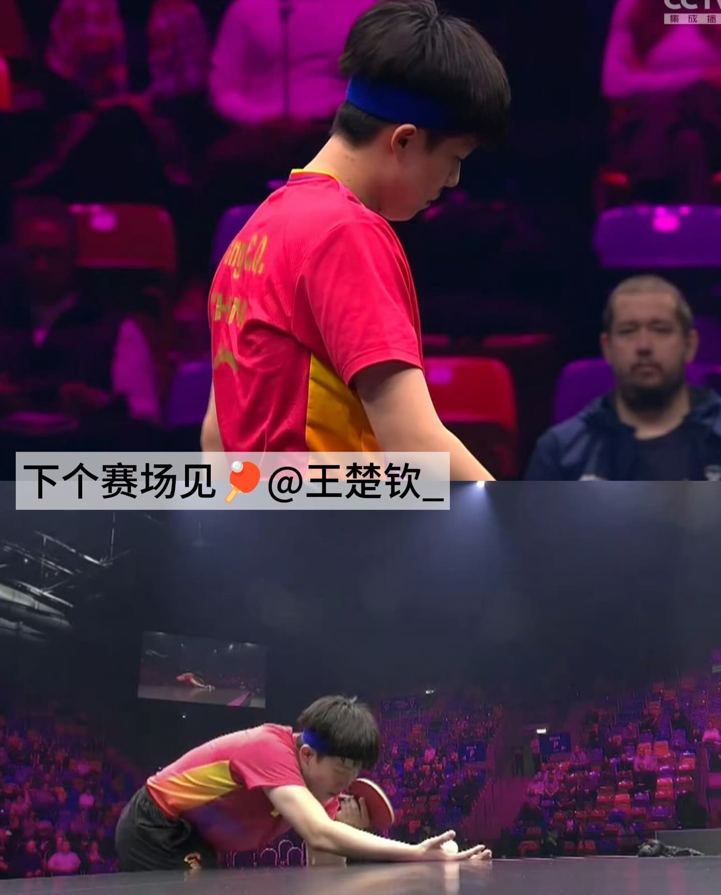 韩国乒乓球队完胜德国乒乓球队，马龙制霸全场的简单介绍