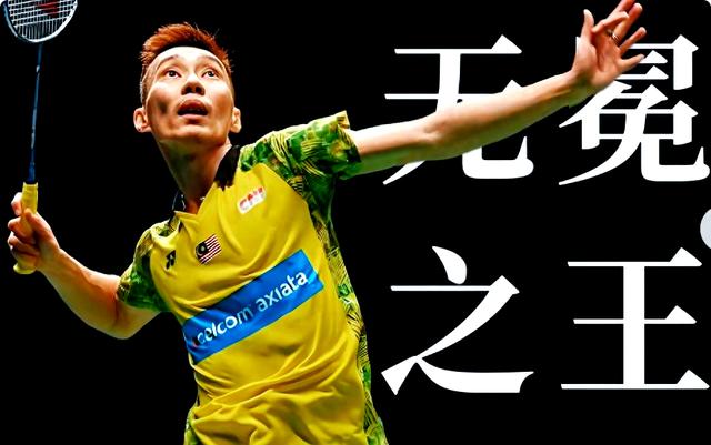 中国羽毛球队横扫韩国羽毛球队,李宗伟关键制胜的简单介绍 中国羽毛球队横扫韩国羽毛球队,李宗伟关键制胜的简单介绍
